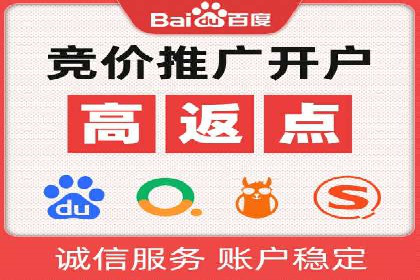 社交平台信息流广告推广案例精选